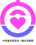 hycss-1